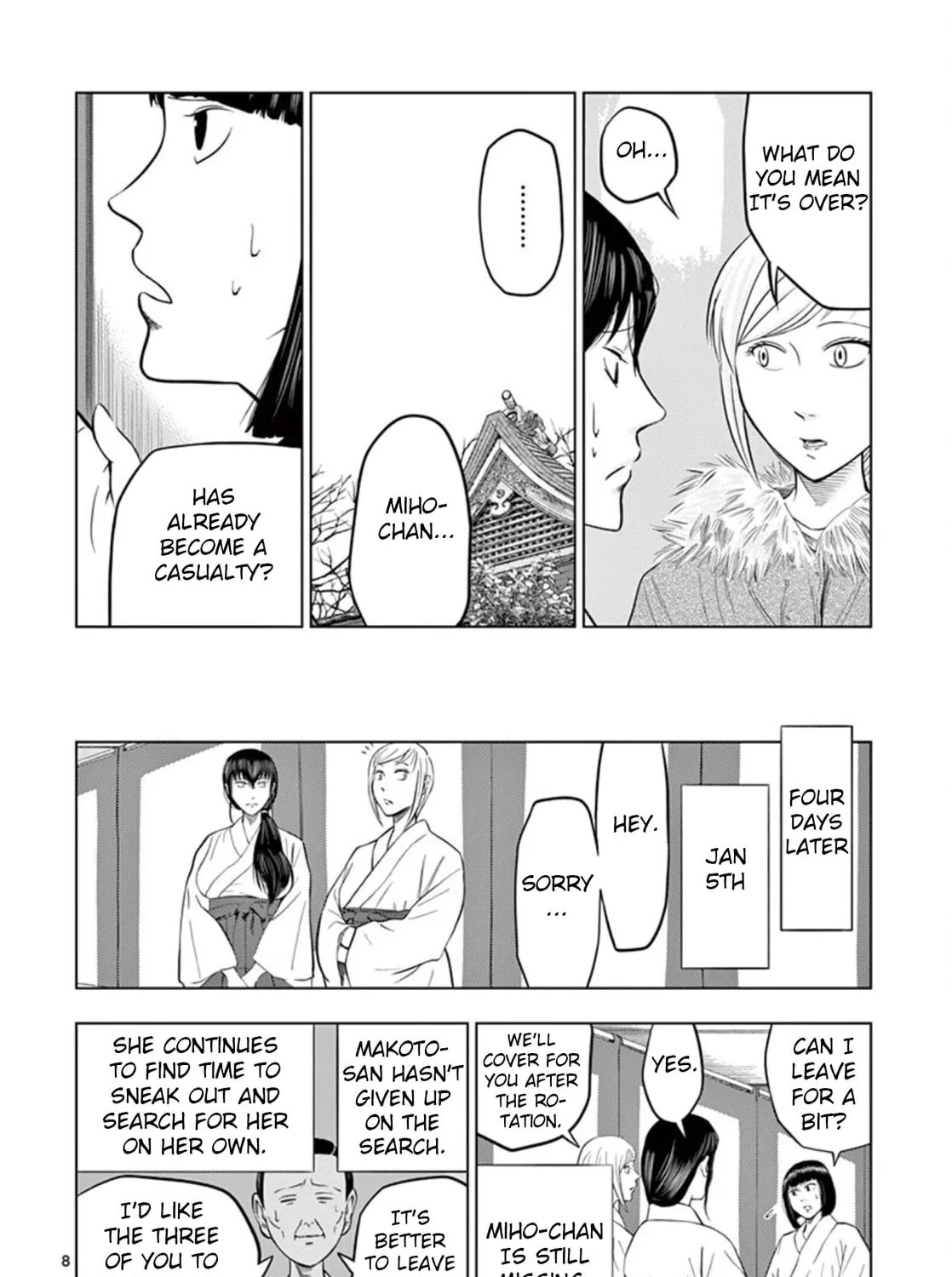 Ura Baito: Toubou Kinshi Chapter 20 page 15 - 