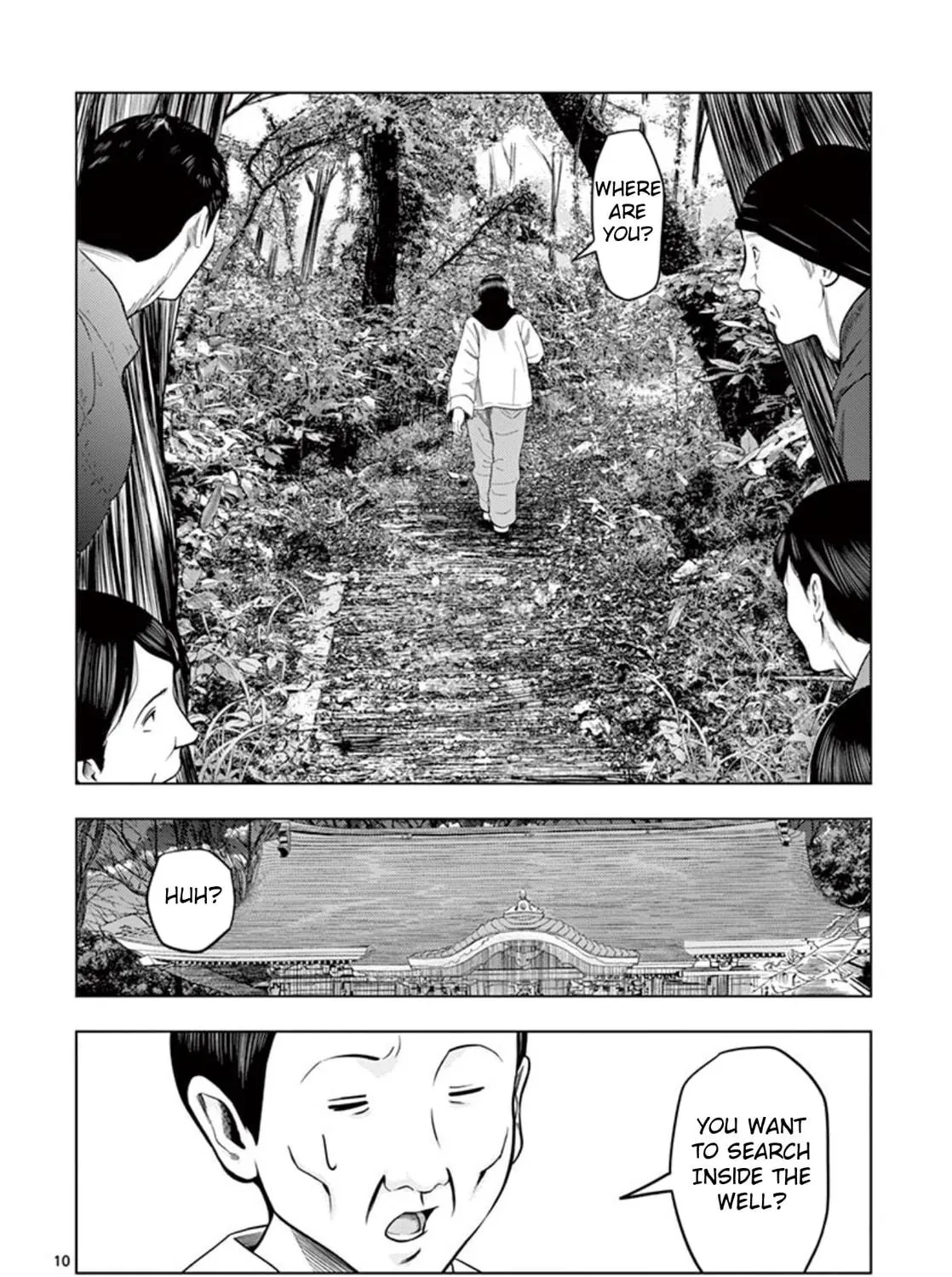 Ura Baito: Toubou Kinshi Chapter 20 page 19 - 