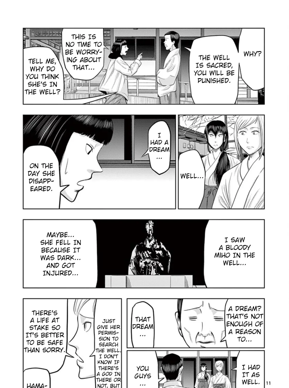 Ura Baito: Toubou Kinshi Chapter 20 page 21 - 