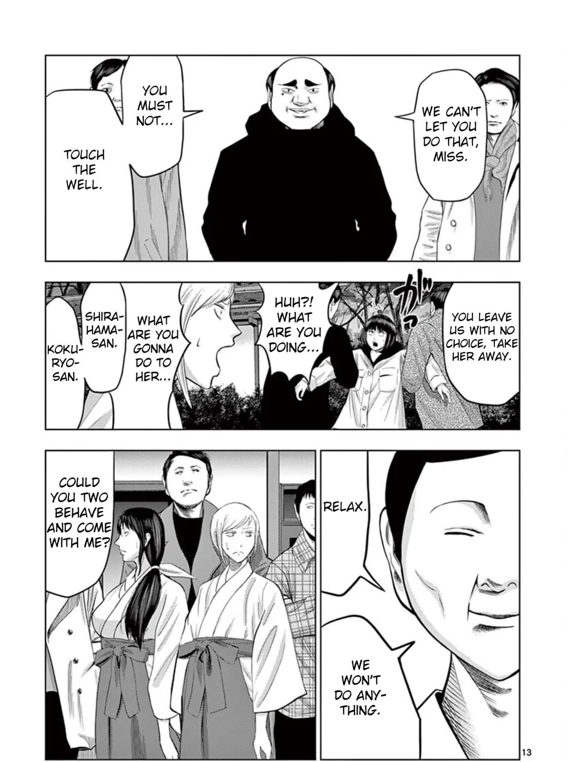 Ura Baito: Toubou Kinshi Chapter 20 page 25 - 