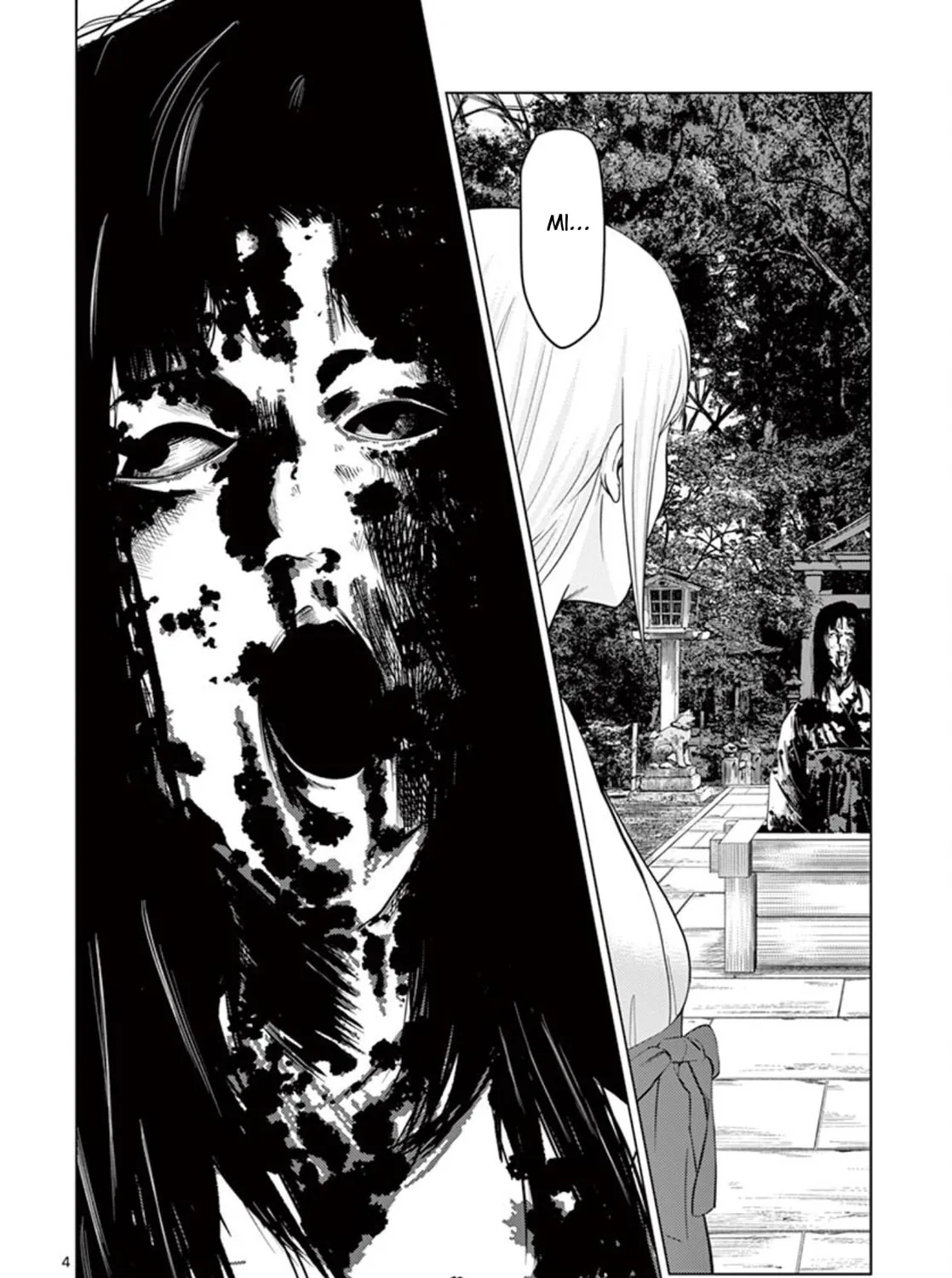 Ura Baito: Toubou Kinshi Chapter 20 page 7 - 