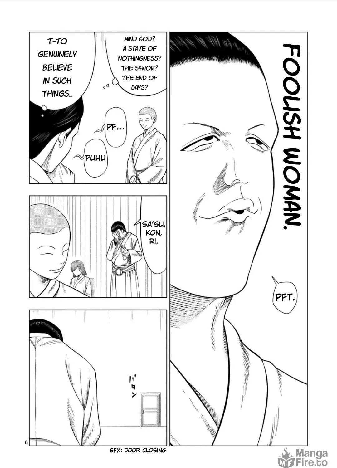 Ura Baito: Toubou Kinshi Chapter 200 page 11 - 
