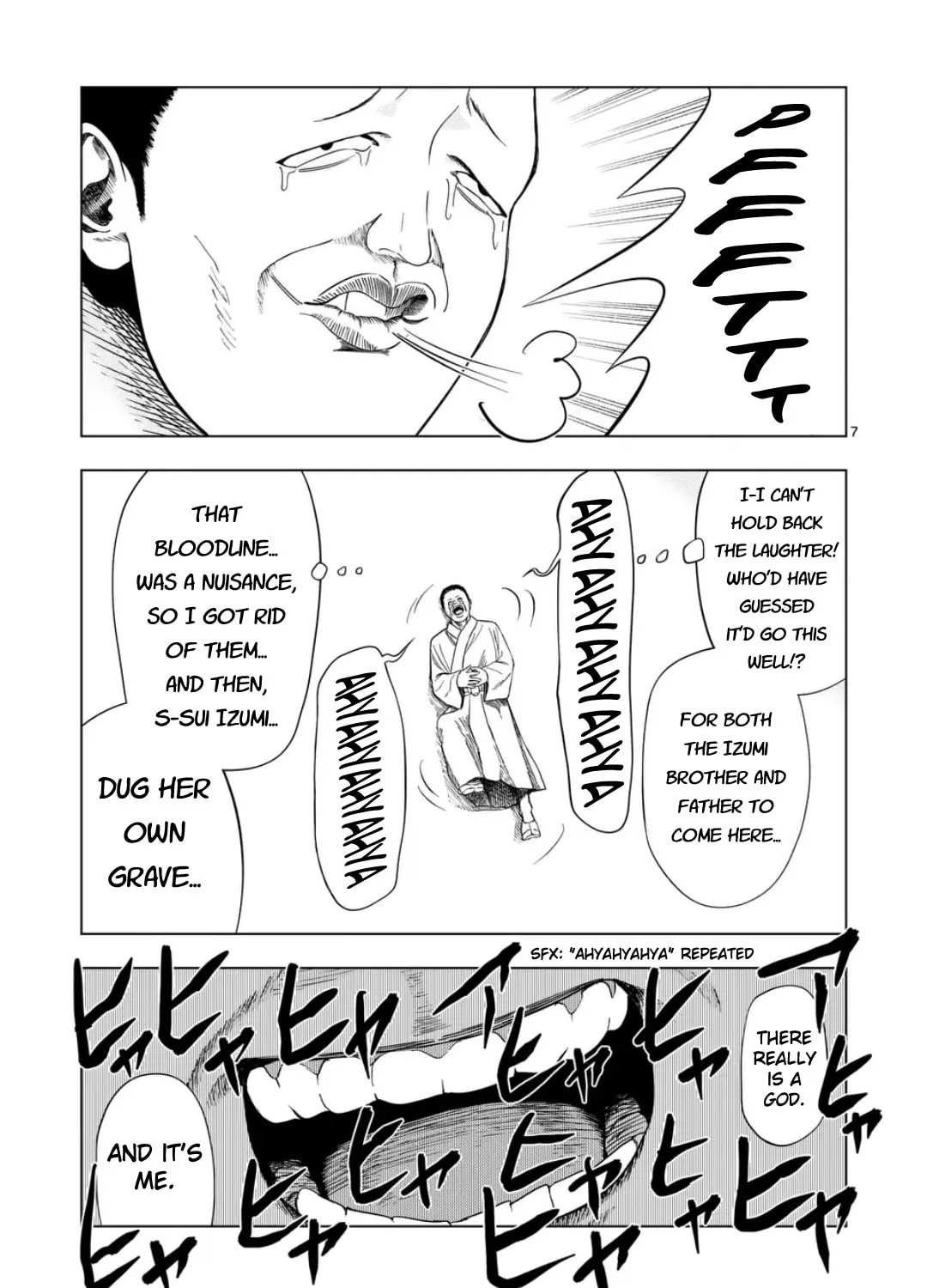 Ura Baito: Toubou Kinshi Chapter 200 page 13 - 