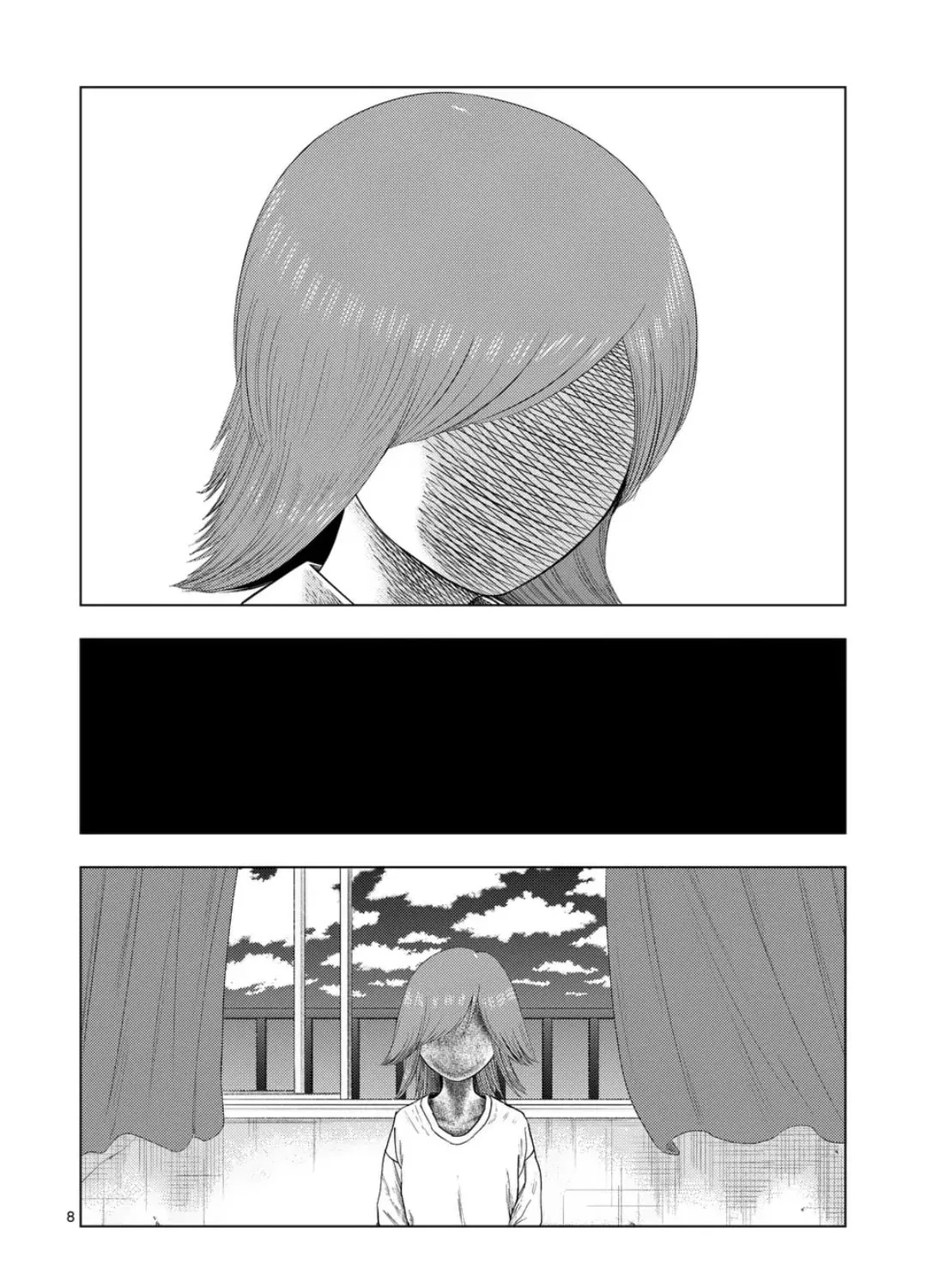 Ura Baito: Toubou Kinshi Chapter 200 page 15 - 