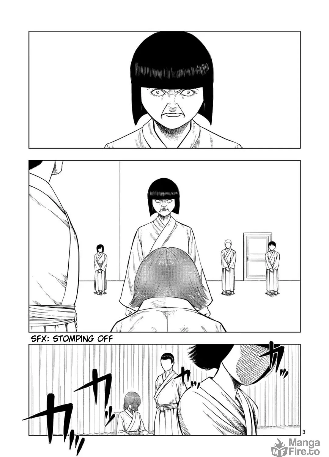 Ura Baito: Toubou Kinshi Chapter 200 page 5 - 