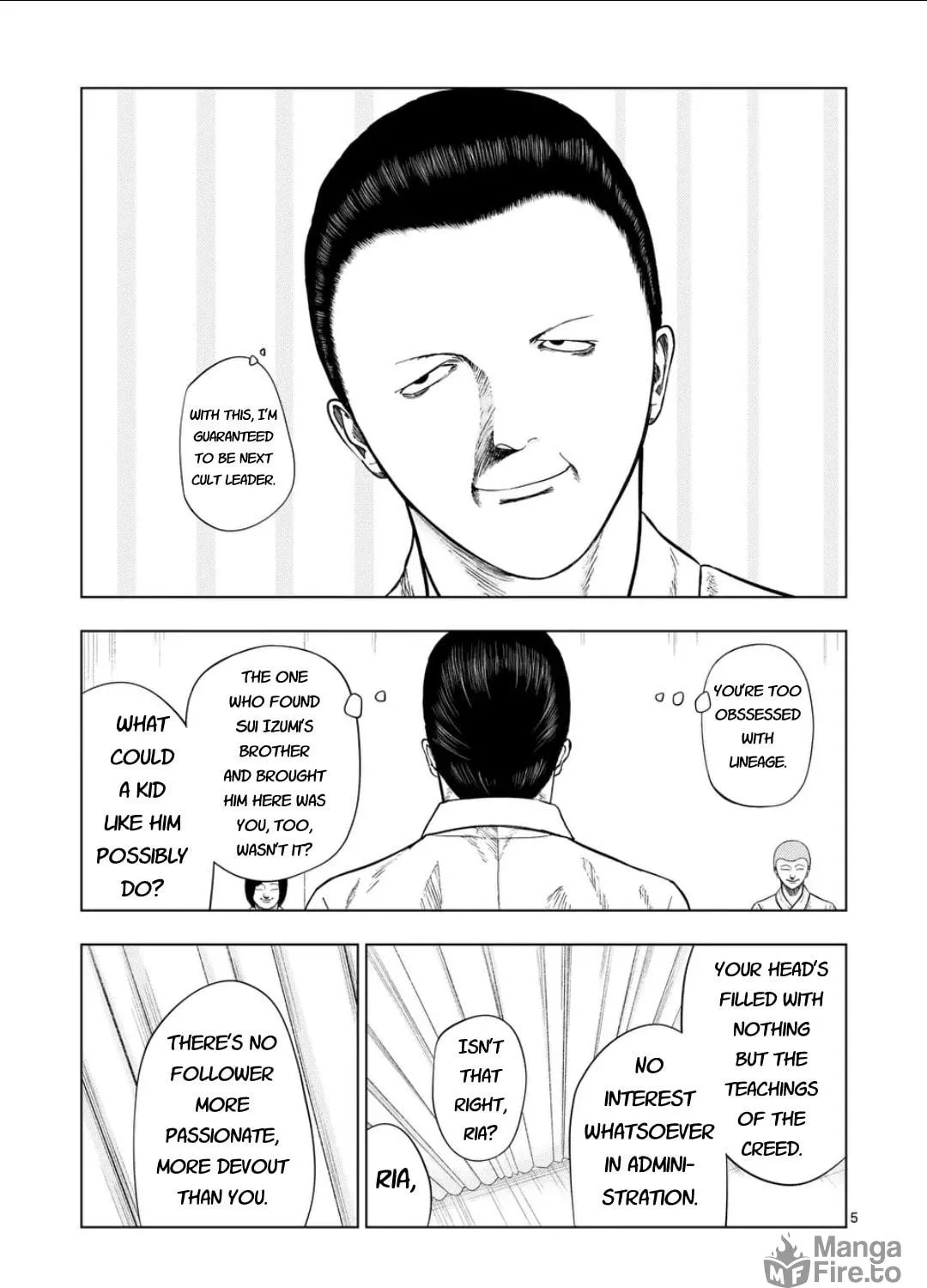 Ura Baito: Toubou Kinshi Chapter 200 page 9 - 