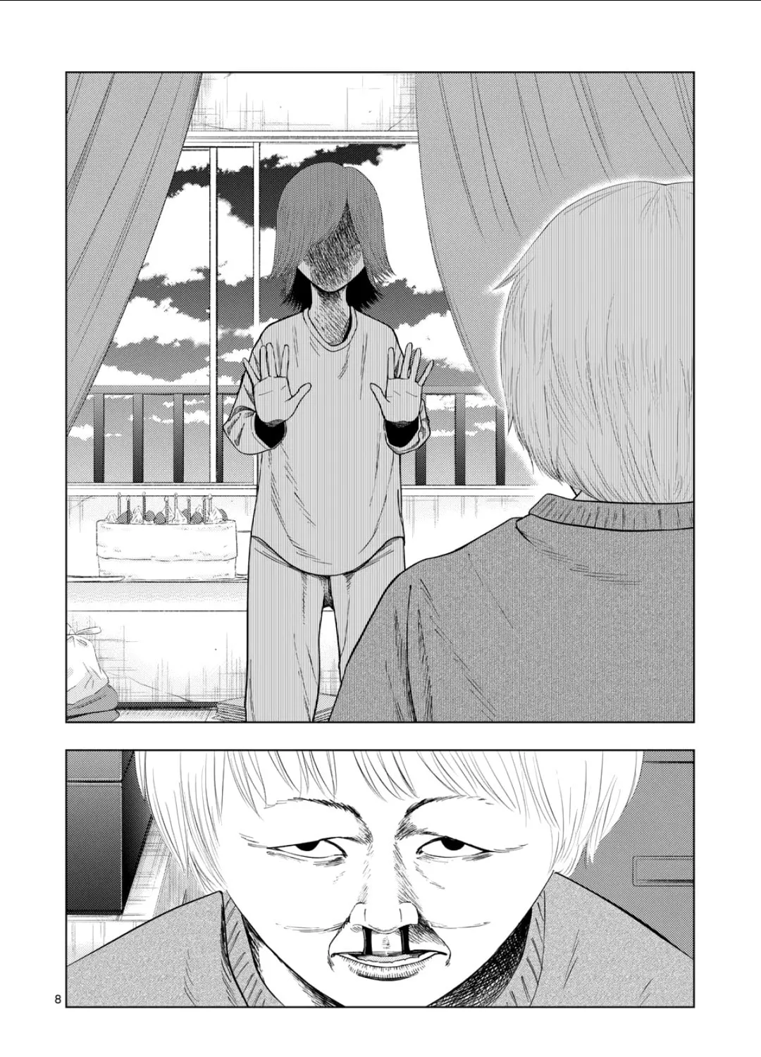 Ura Baito: Toubou Kinshi Chapter 201 page 15 - 
