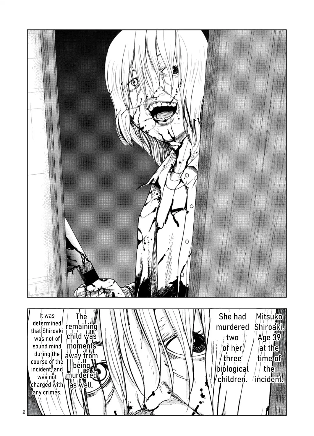 Ura Baito: Toubou Kinshi Chapter 201 page 3 - 