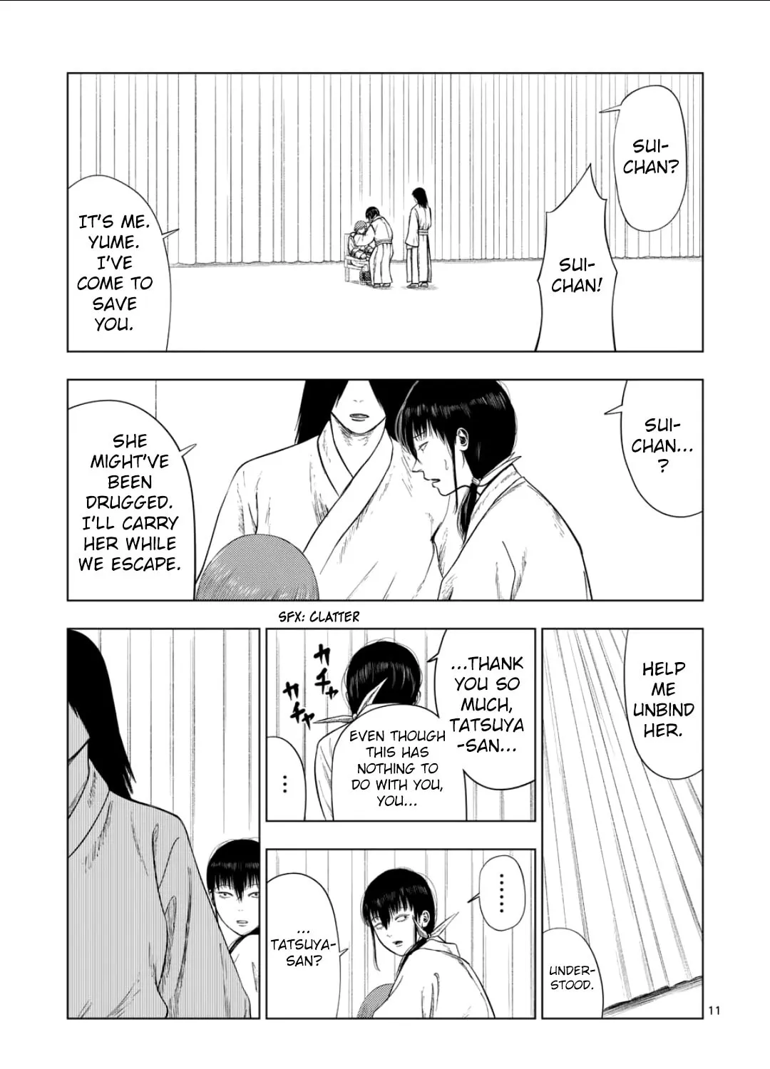 Ura Baito: Toubou Kinshi Chapter 201 page 21 - 