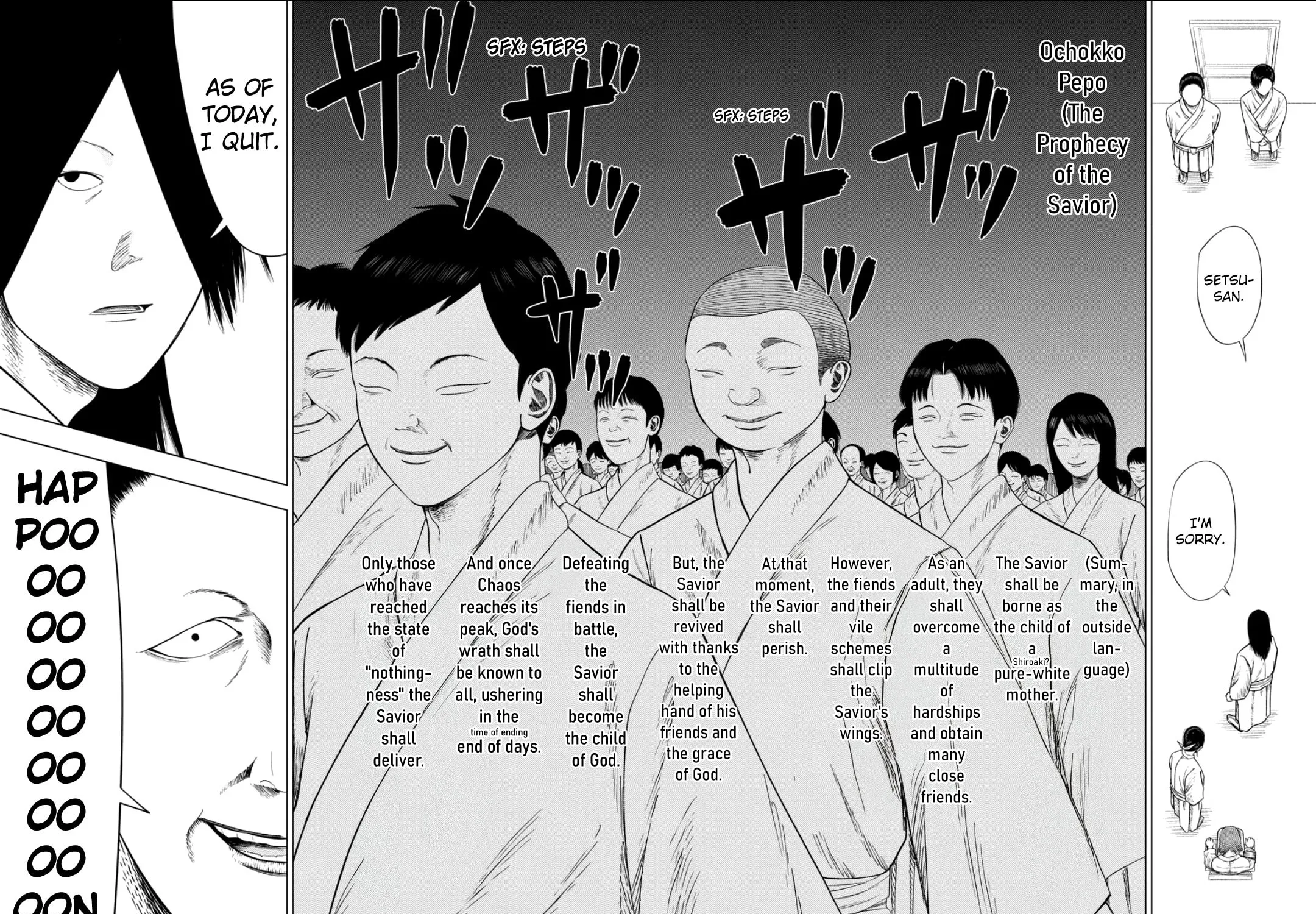 Ura Baito: Toubou Kinshi Chapter 201 page 27 - 