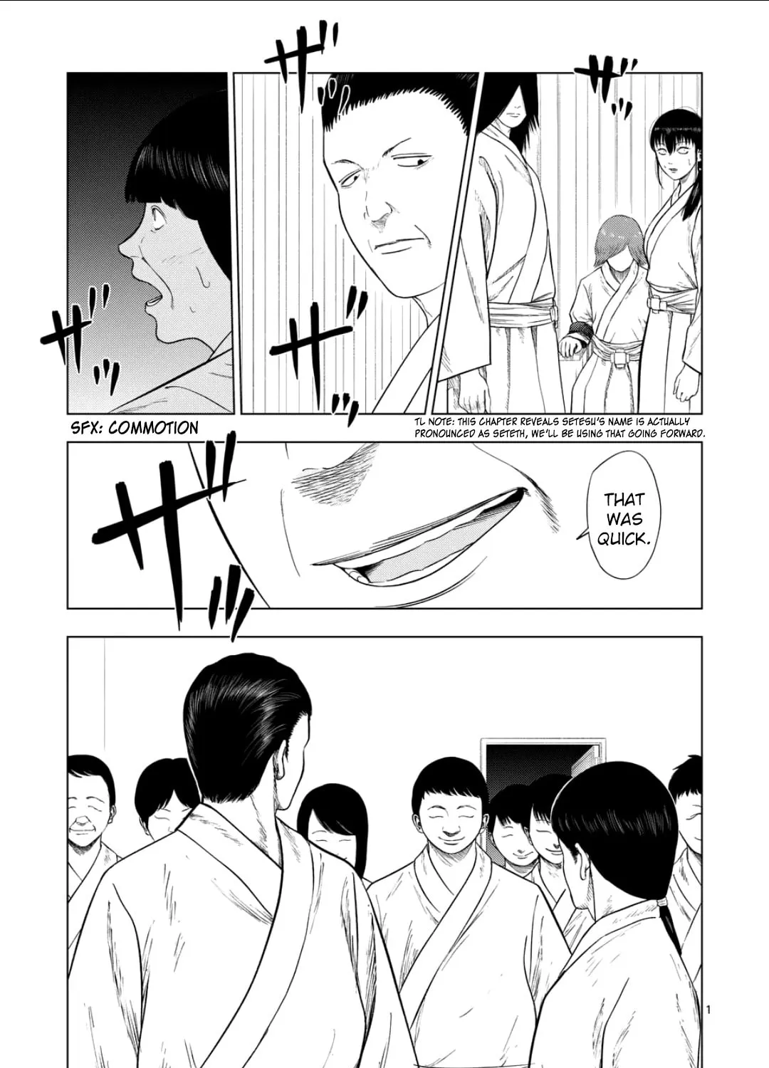 Ura Baito: Toubou Kinshi Chapter 202 page 1 - 