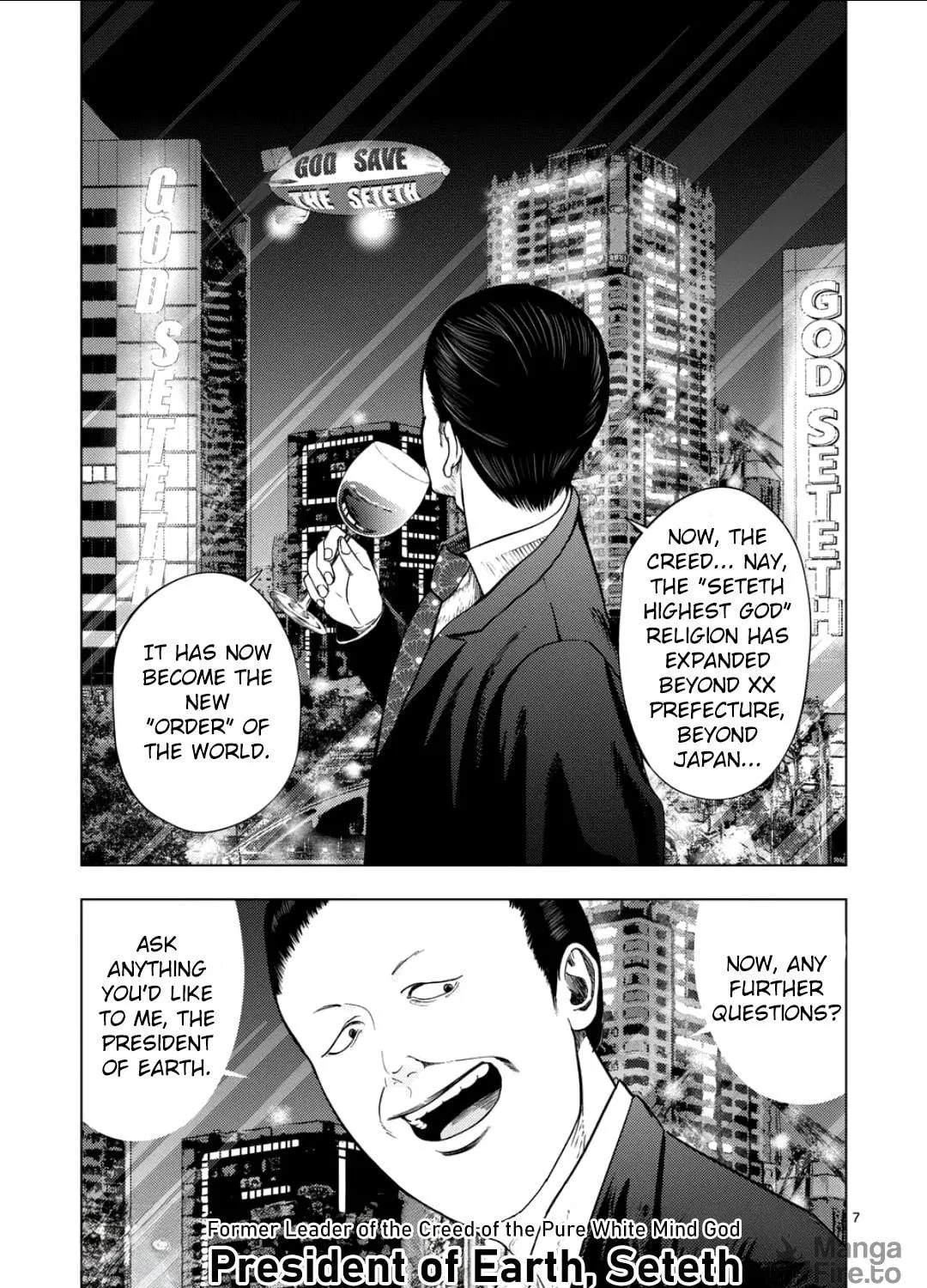 Ura Baito: Toubou Kinshi Chapter 202 page 11 - 