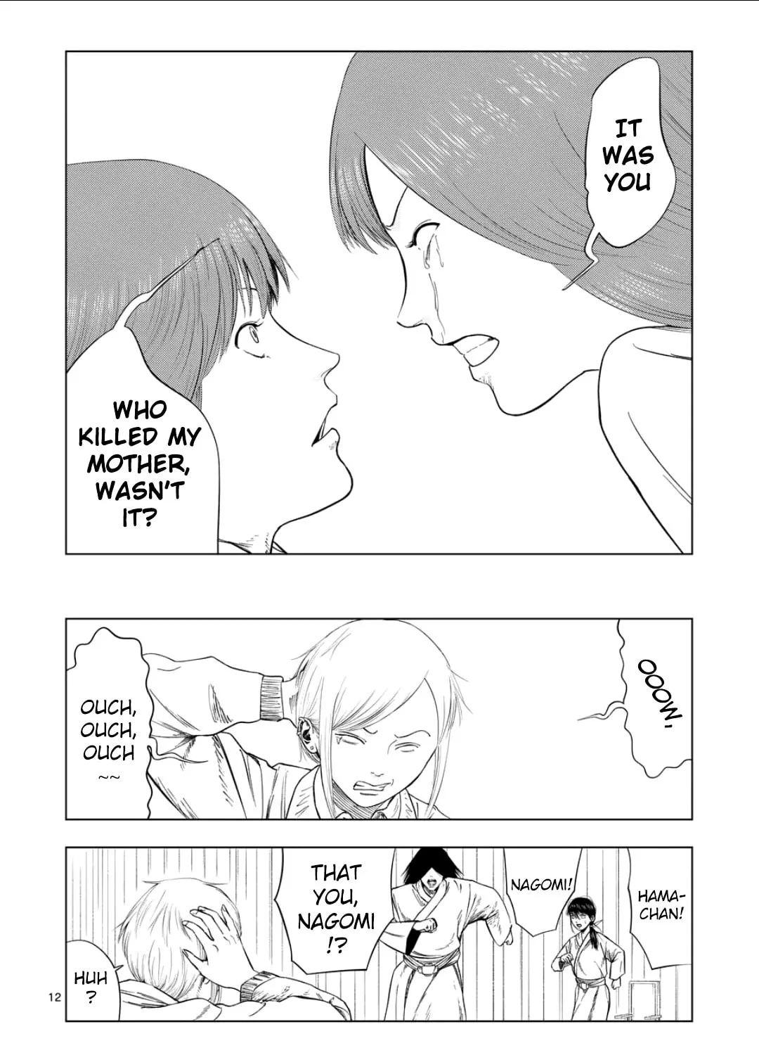 Ura Baito: Toubou Kinshi Chapter 202 page 21 - 