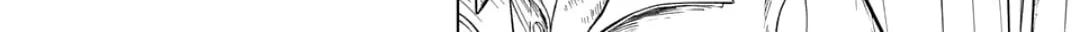 Ura Baito: Toubou Kinshi Chapter 202 page 26 - 