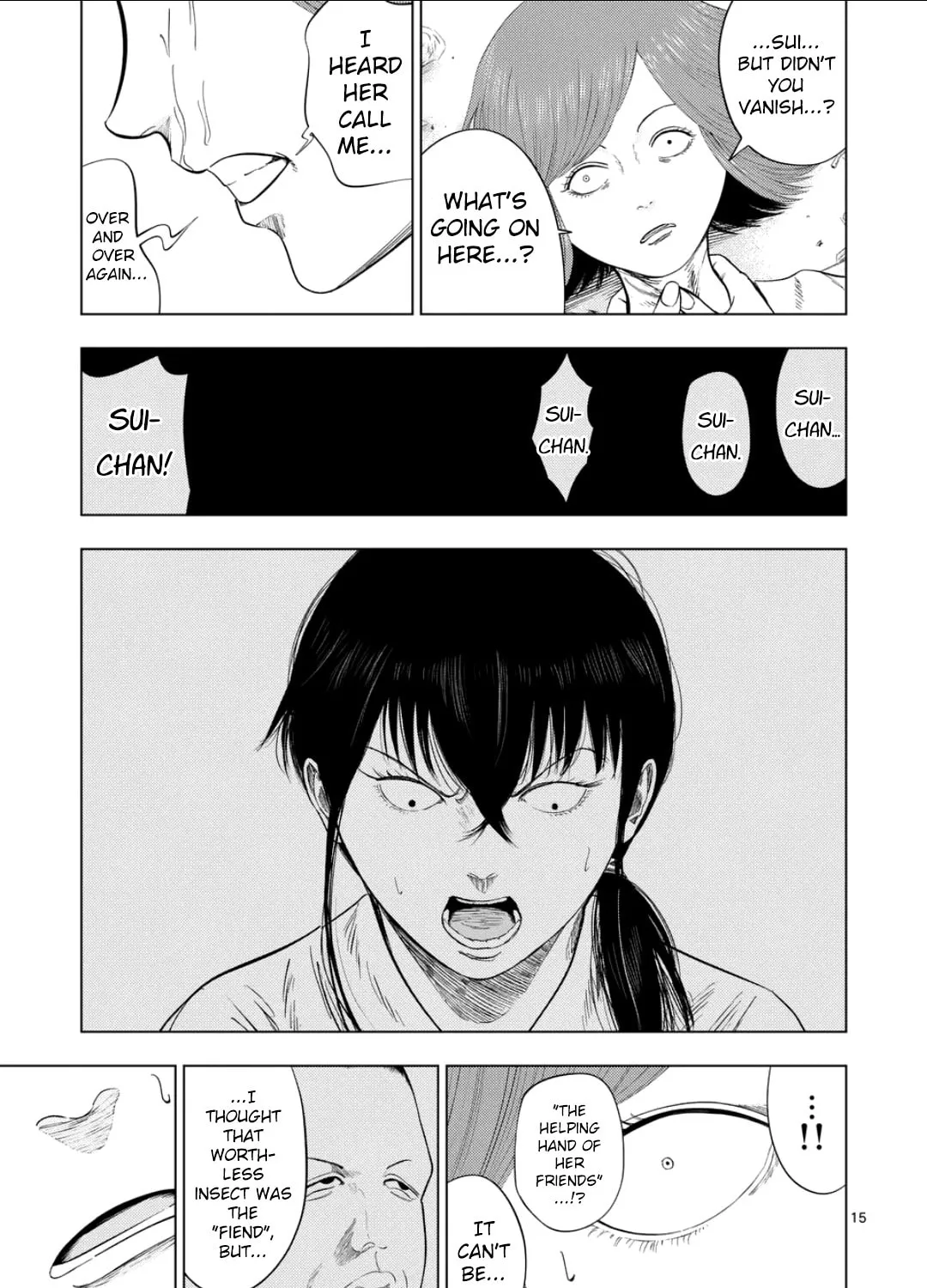 Ura Baito: Toubou Kinshi Chapter 202 page 27 - 