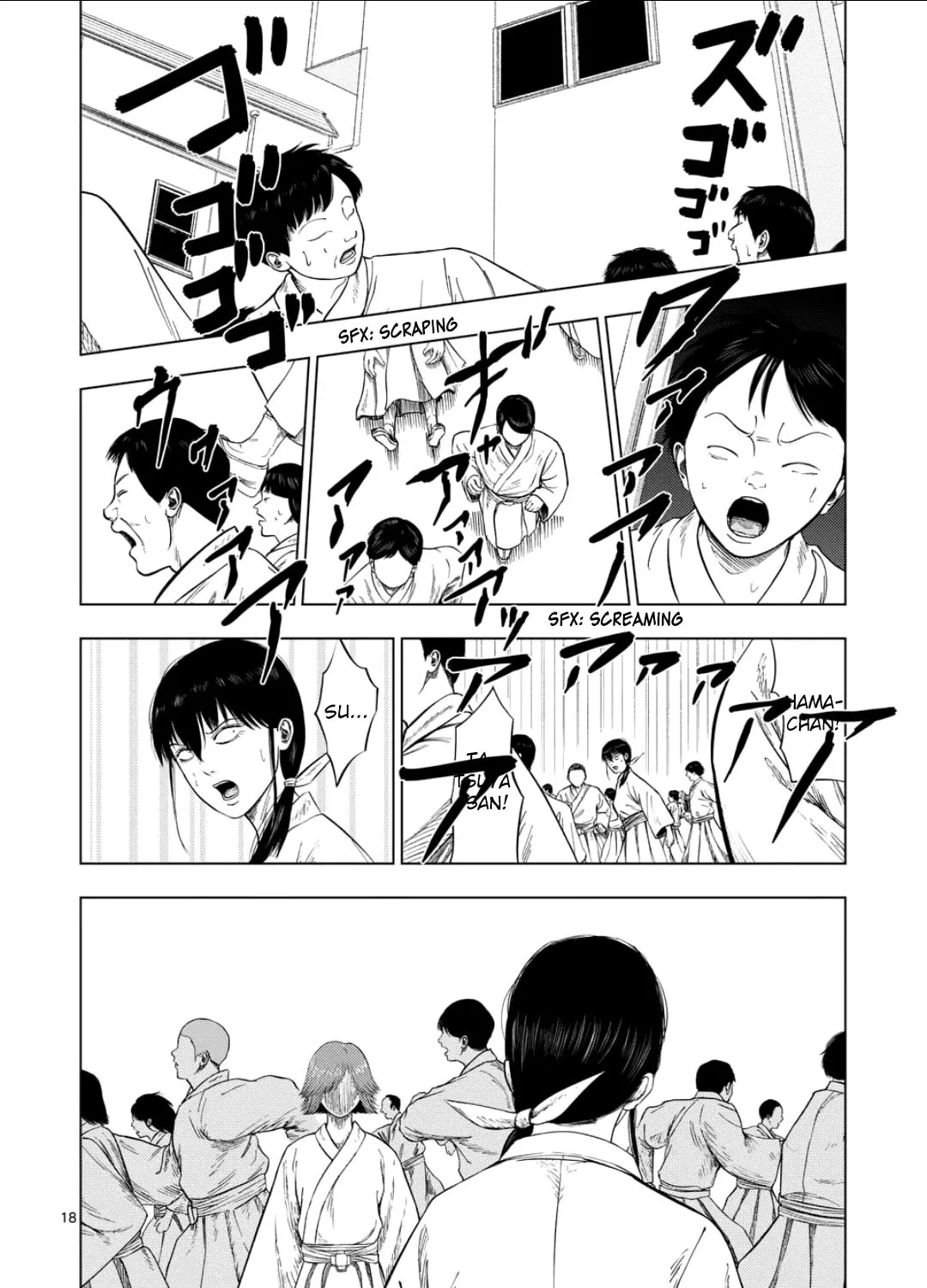Ura Baito: Toubou Kinshi Chapter 202 page 33 - 