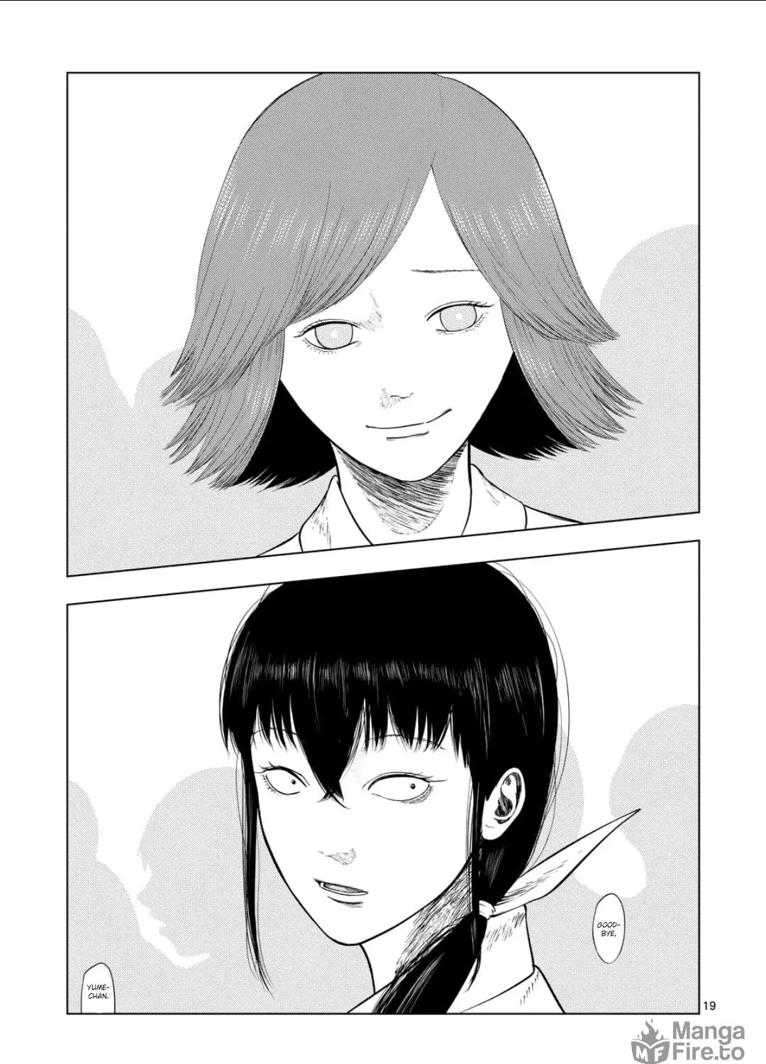 Ura Baito: Toubou Kinshi Chapter 202 page 35 - 