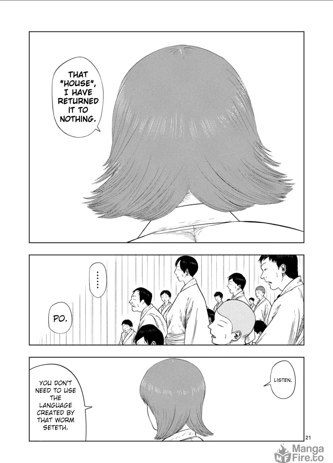 Ura Baito: Toubou Kinshi Chapter 202 page 39 - 