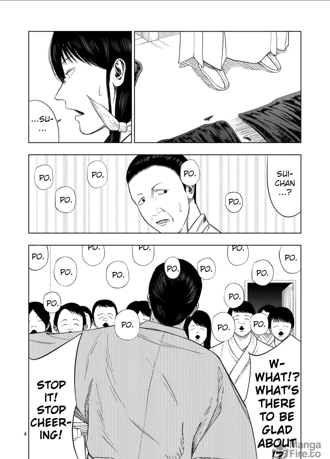 Ura Baito: Toubou Kinshi Chapter 202 page 5 - 