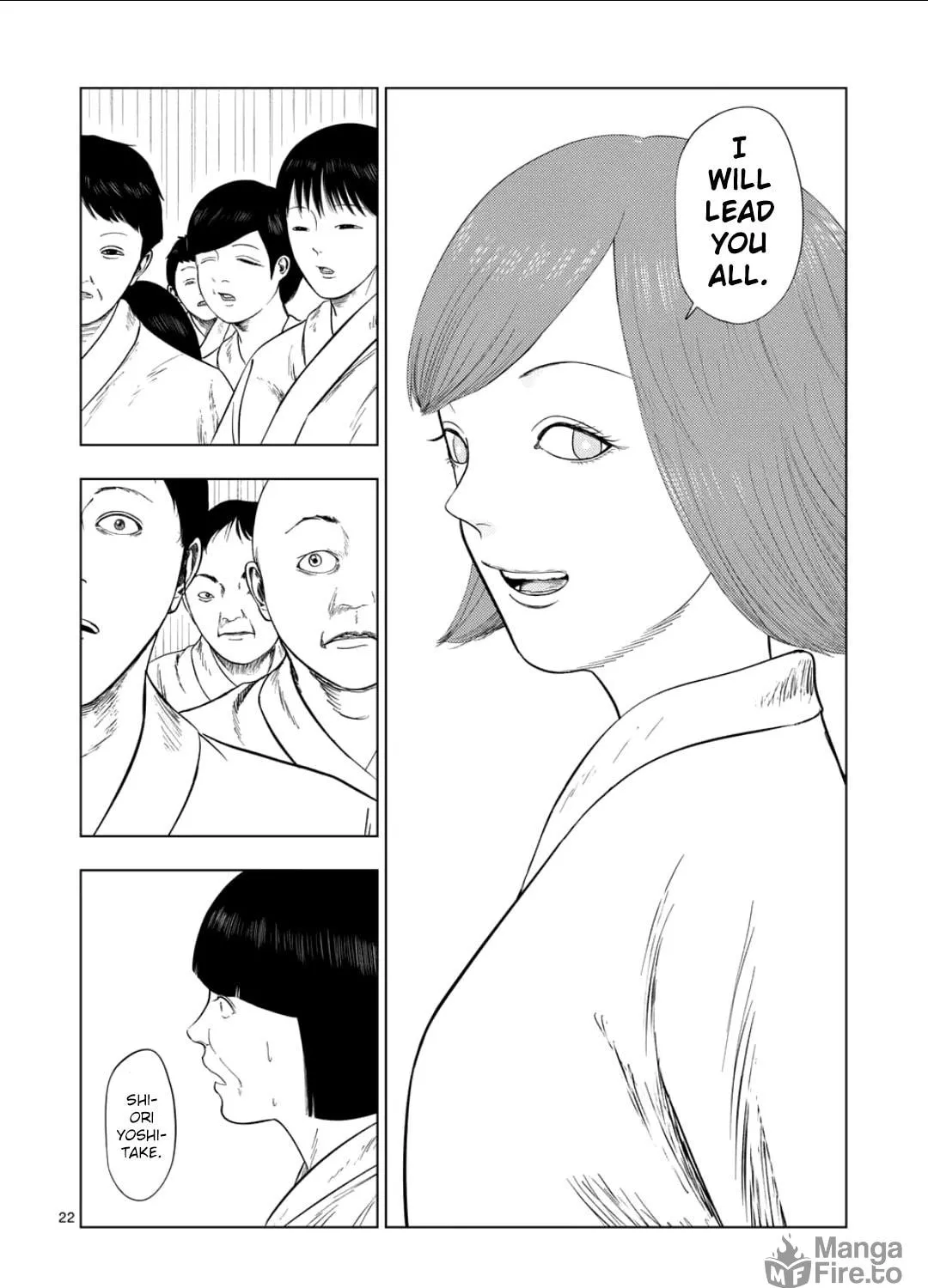 Ura Baito: Toubou Kinshi Chapter 202 page 41 - 
