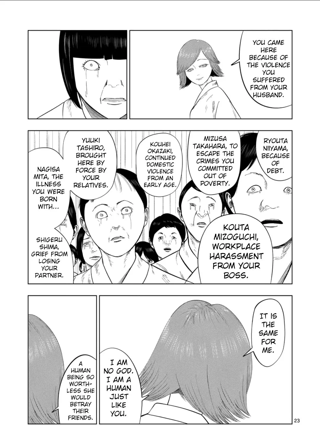 Ura Baito: Toubou Kinshi Chapter 202 page 43 - 
