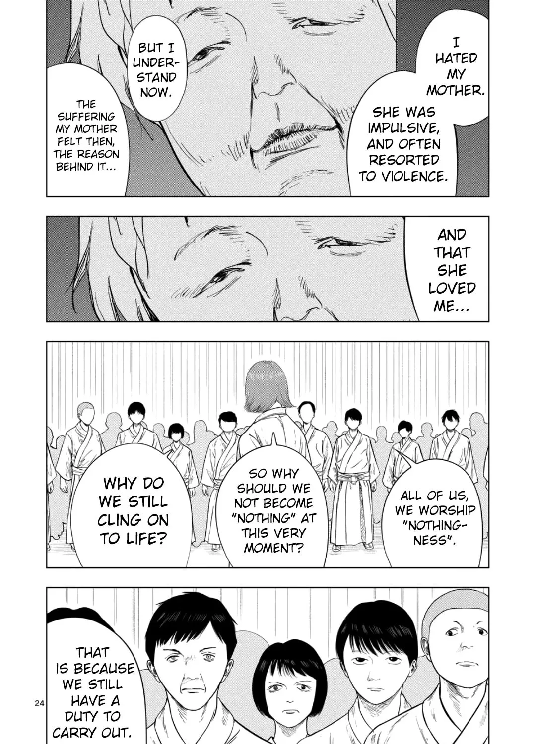 Ura Baito: Toubou Kinshi Chapter 202 page 45 - 