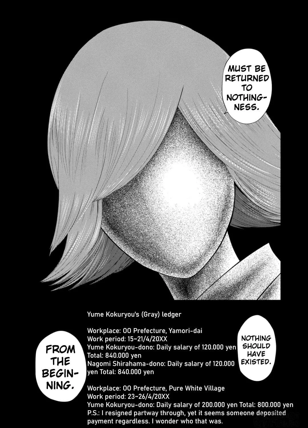 Ura Baito: Toubou Kinshi Chapter 202 page 49 - 