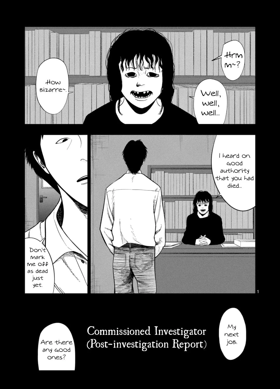Ura Baito: Toubou Kinshi Chapter 203 page 1 - 