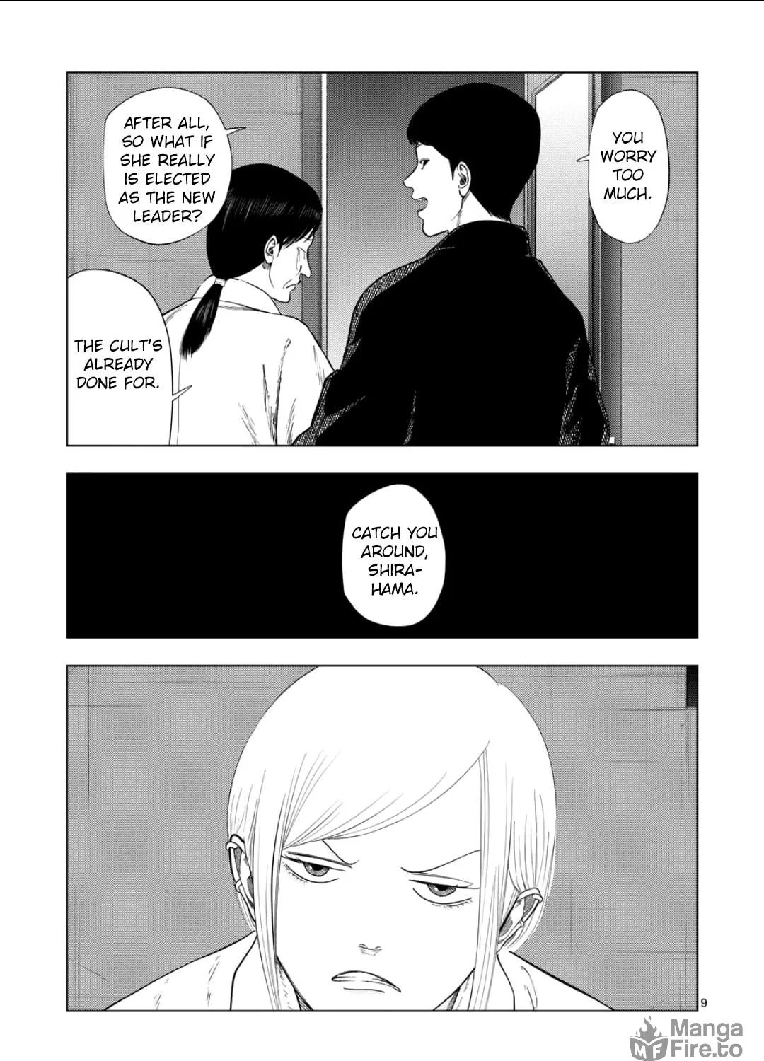 Ura Baito: Toubou Kinshi Chapter 203 page 17 - 