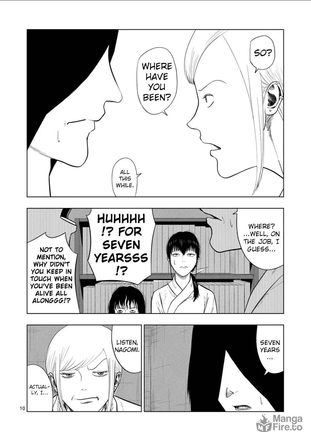 Ura Baito: Toubou Kinshi Chapter 203 page 19 - 