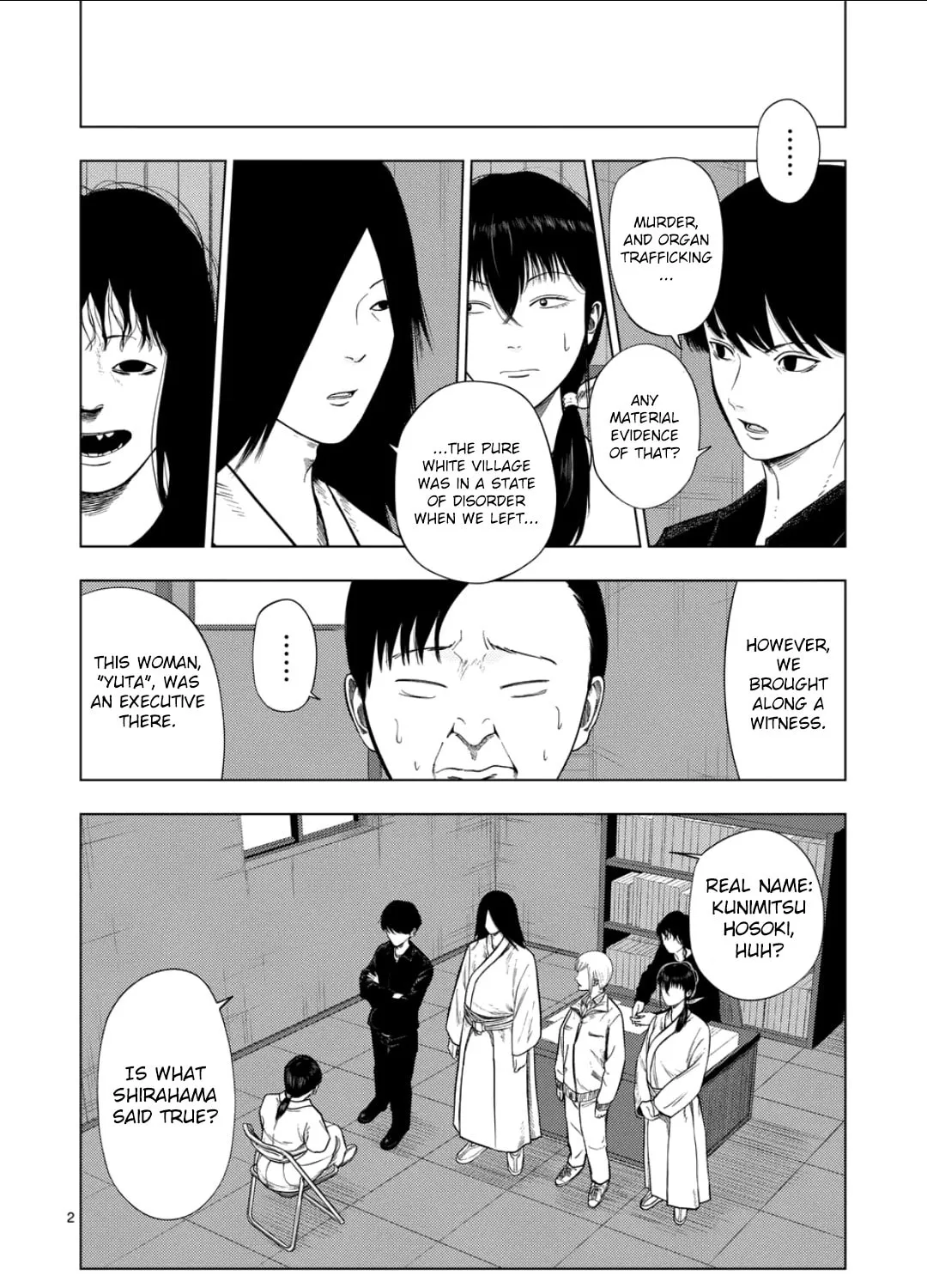 Ura Baito: Toubou Kinshi Chapter 203 page 3 - 