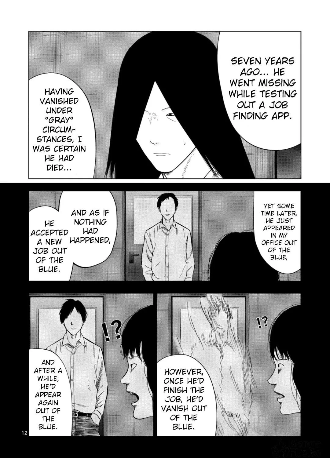 Ura Baito: Toubou Kinshi Chapter 203 page 23 - 