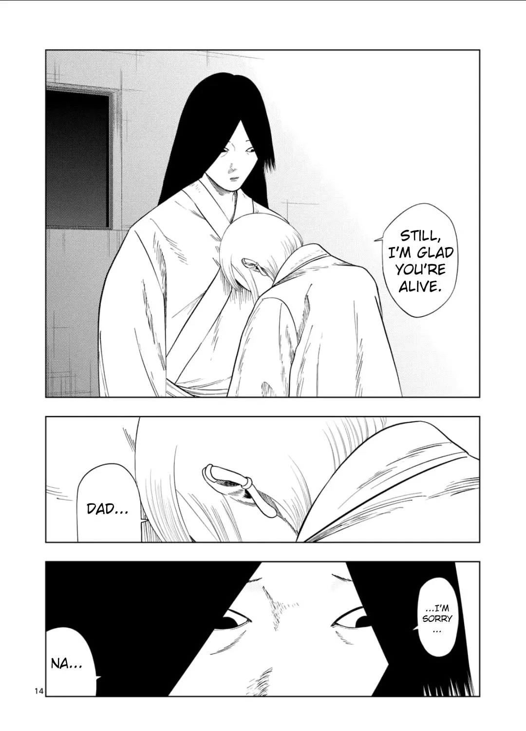 Ura Baito: Toubou Kinshi Chapter 203 page 27 - 