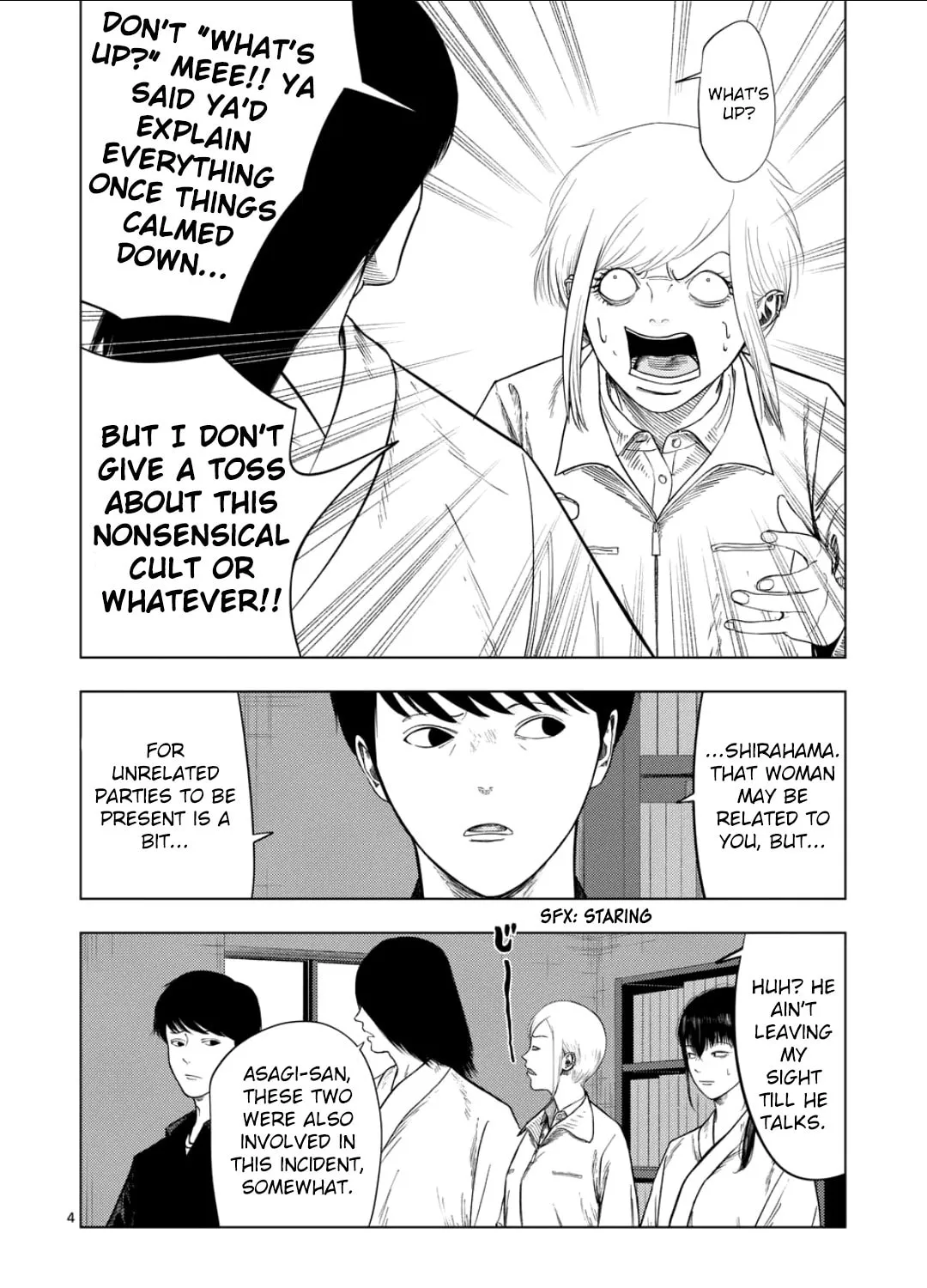 Ura Baito: Toubou Kinshi Chapter 203 page 7 - 