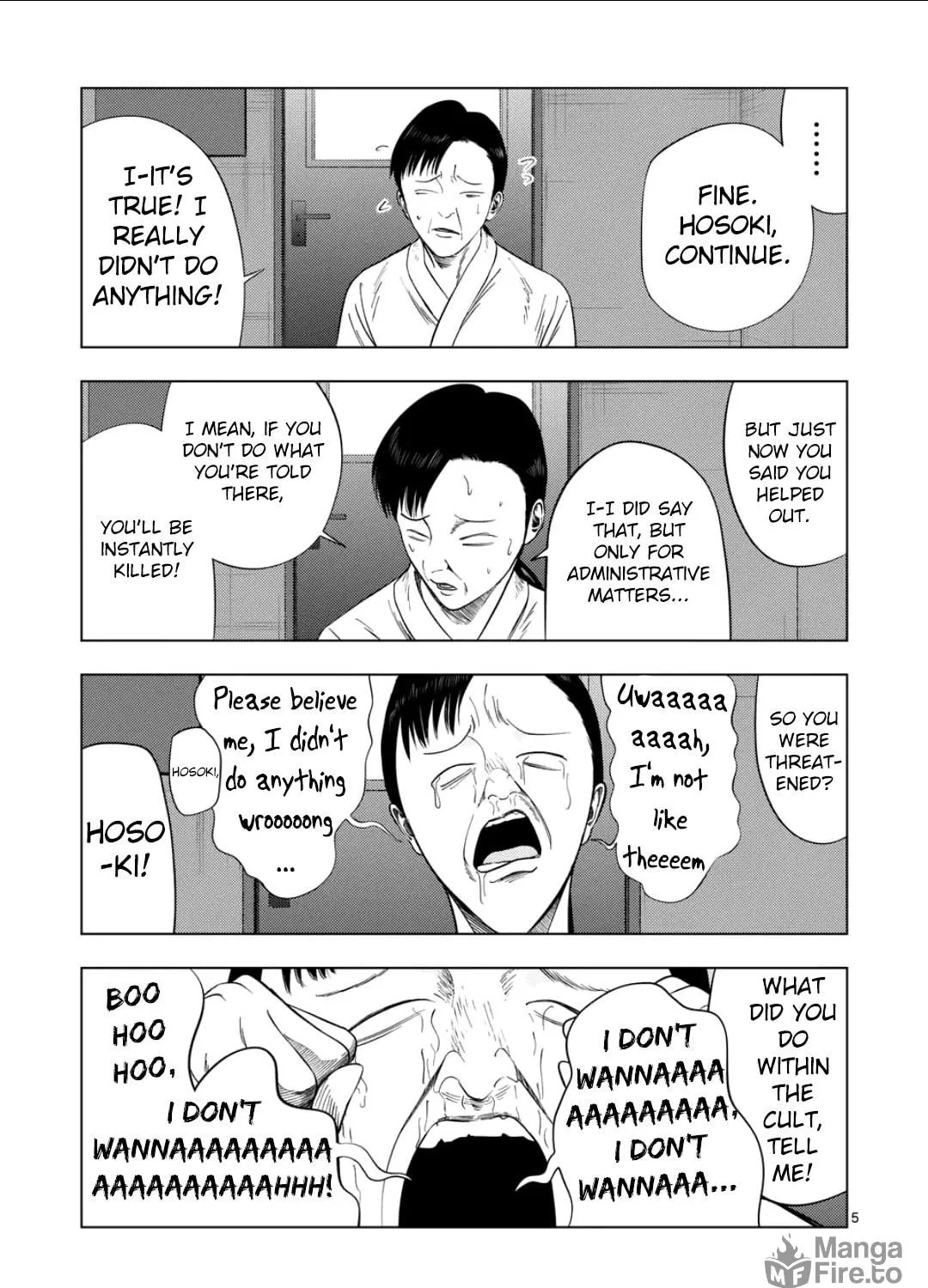 Ura Baito: Toubou Kinshi Chapter 203 page 9 - 