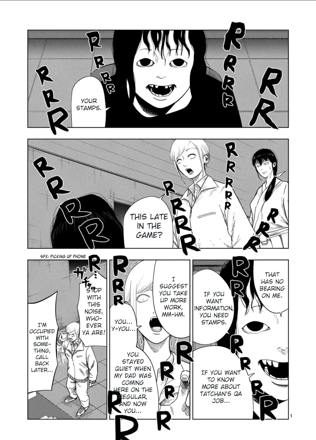 Ura Baito: Toubou Kinshi Chapter 204 page 1 - 