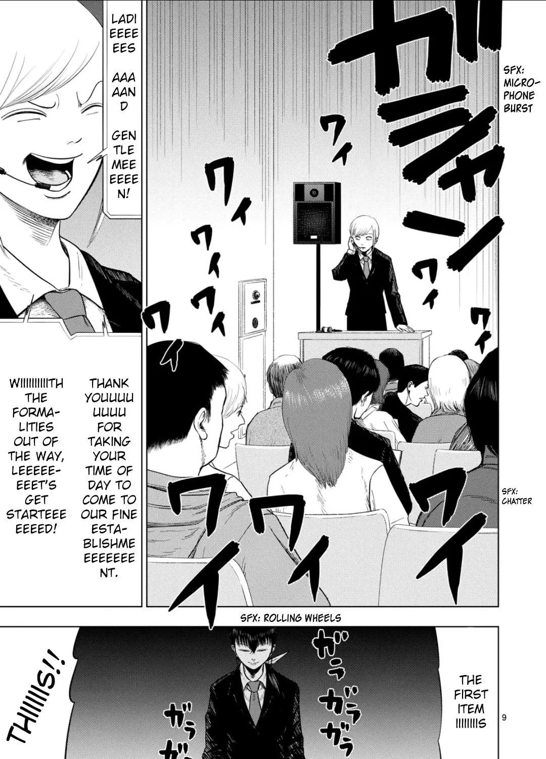 Ura Baito: Toubou Kinshi Chapter 204 page 15 - 