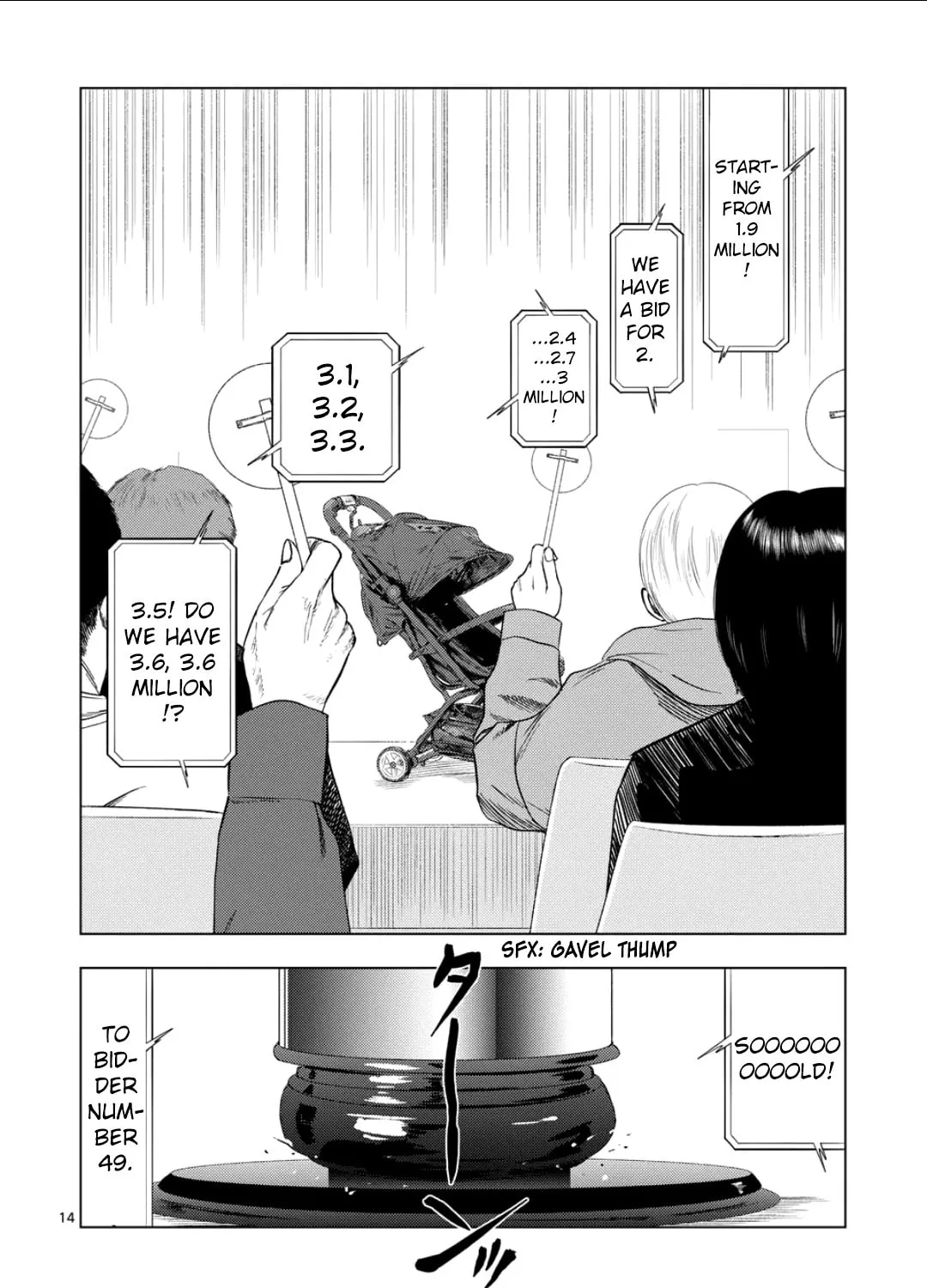 Ura Baito: Toubou Kinshi Chapter 204 page 25 - 