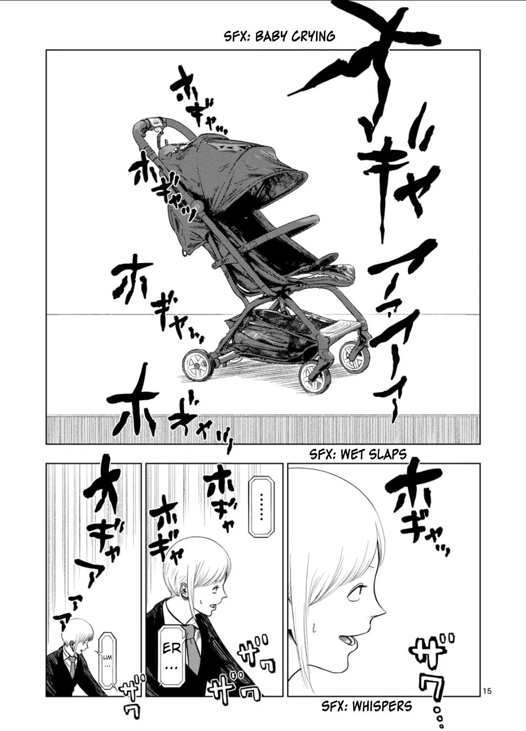Ura Baito: Toubou Kinshi Chapter 204 page 27 - 