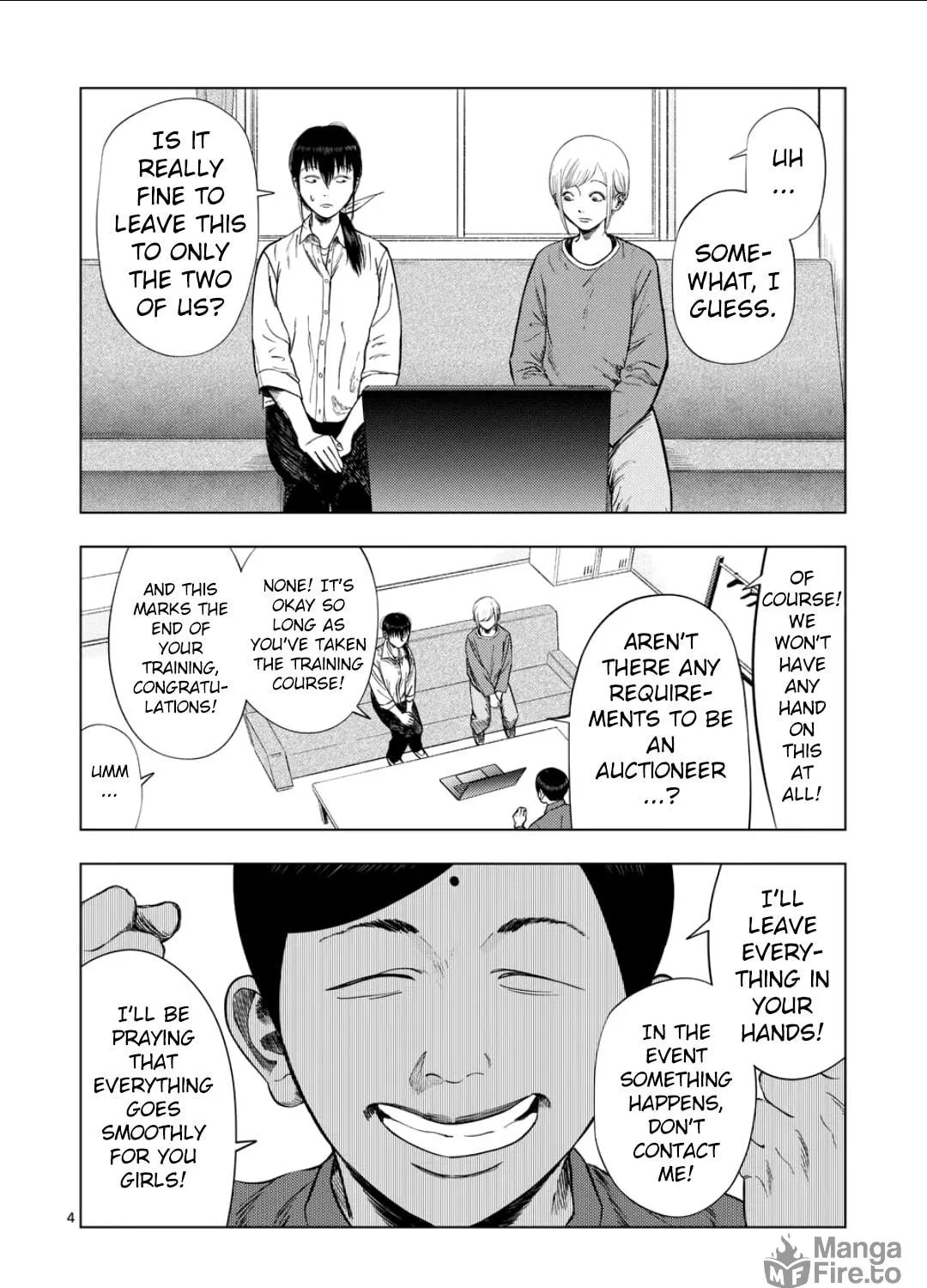 Ura Baito: Toubou Kinshi Chapter 204 page 5 - 
