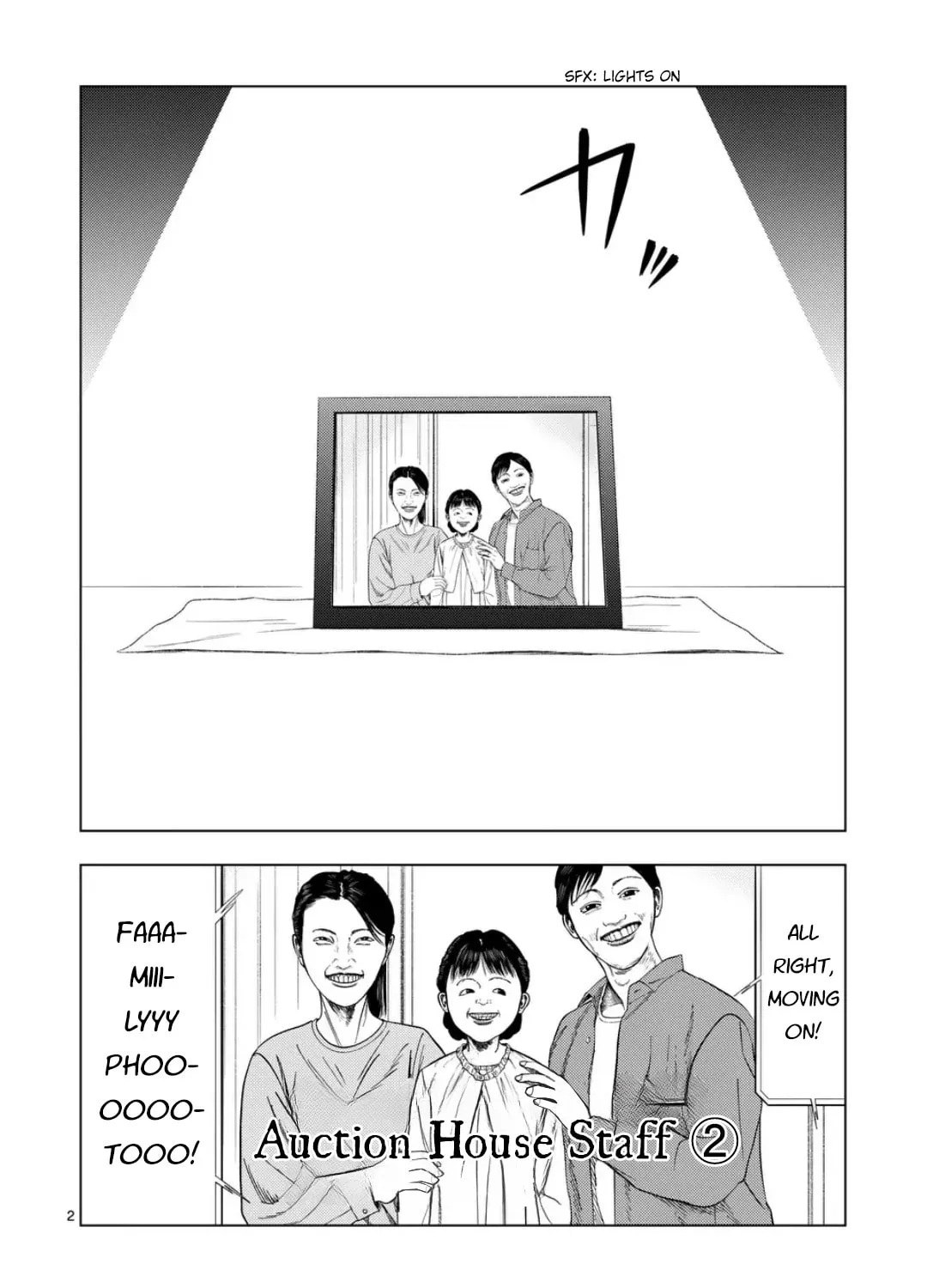 Ura Baito: Toubou Kinshi Chapter 205 page 3 - 