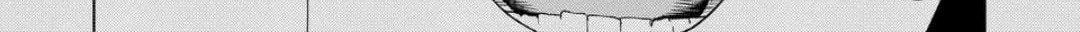 Ura Baito: Toubou Kinshi Chapter 205 page 24 - 