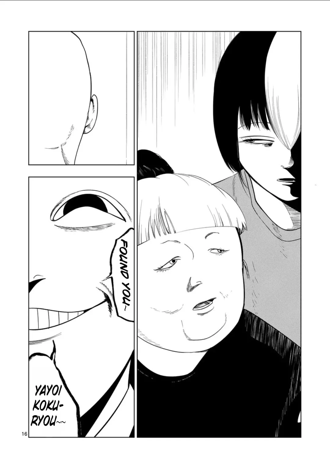 Ura Baito: Toubou Kinshi Chapter 205 page 31 - 
