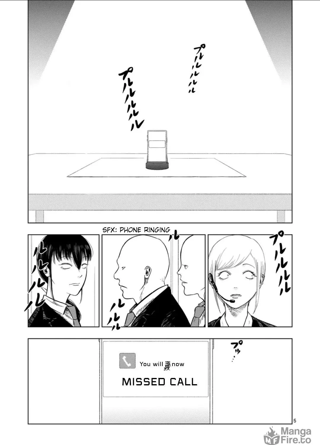 Ura Baito: Toubou Kinshi Chapter 205 page 9 - 