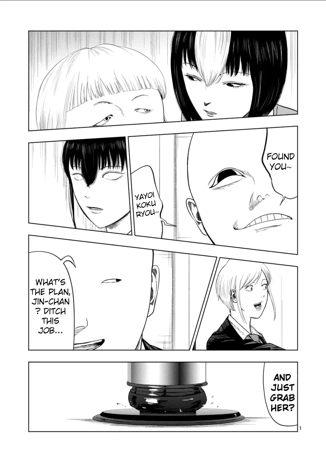 Ura Baito: Toubou Kinshi Chapter 206 page 1 - 