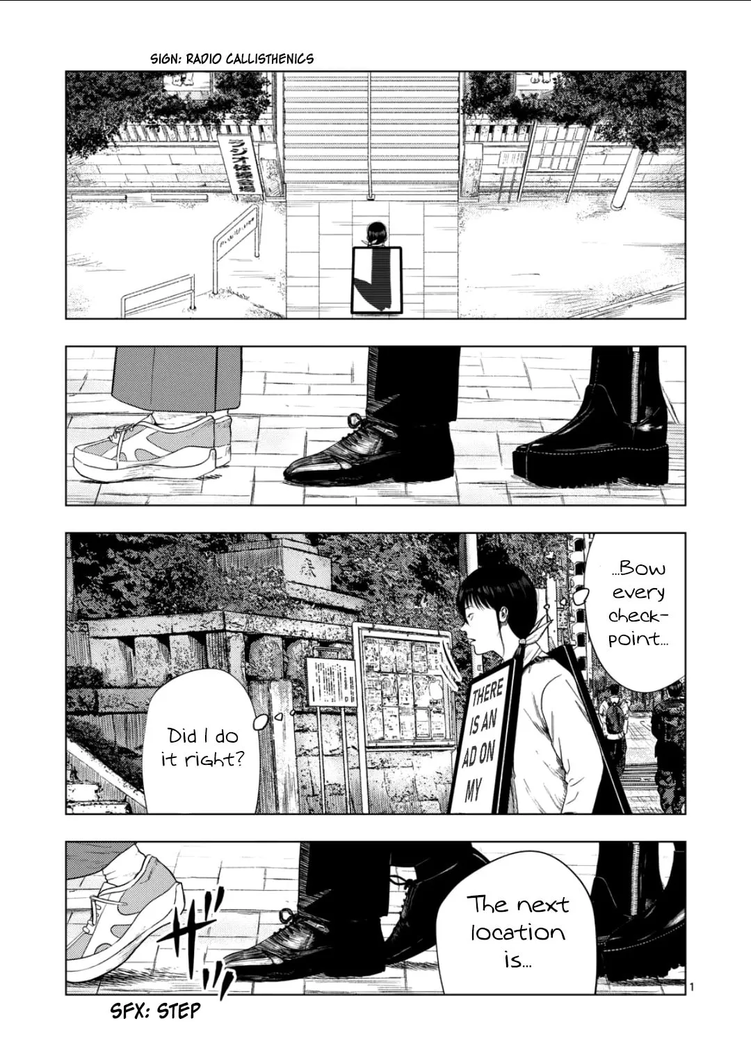 Ura Baito: Toubou Kinshi Chapter 208 page 1 - 