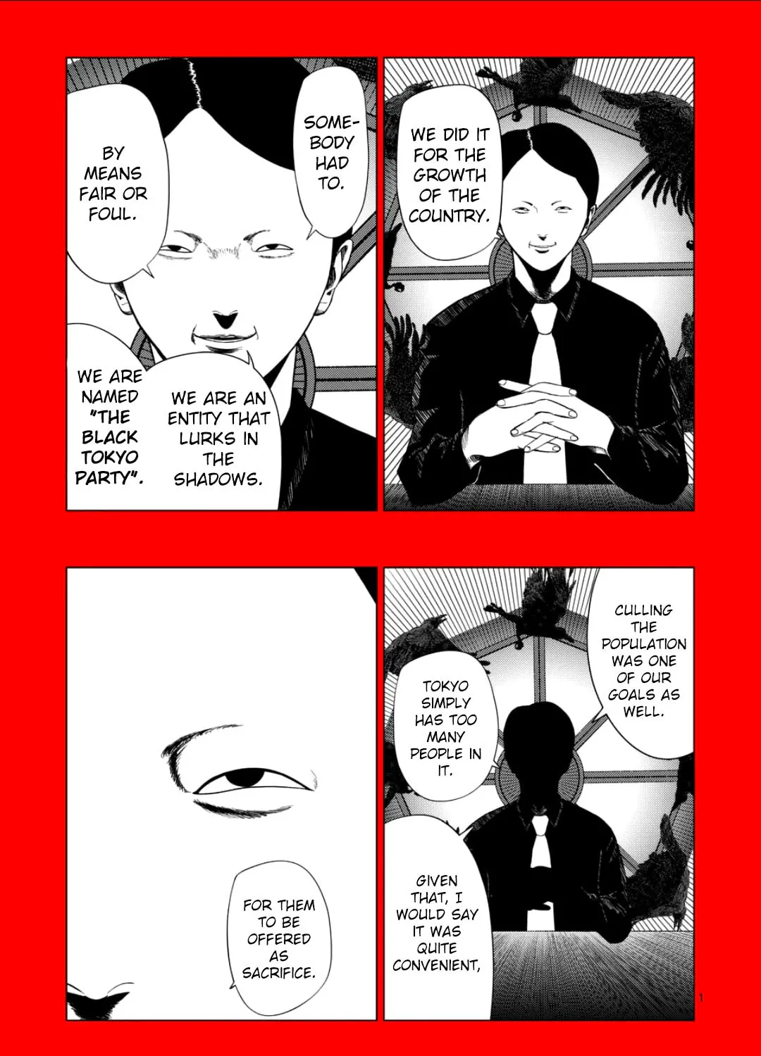 Ura Baito: Toubou Kinshi Chapter 209 page 1 - 