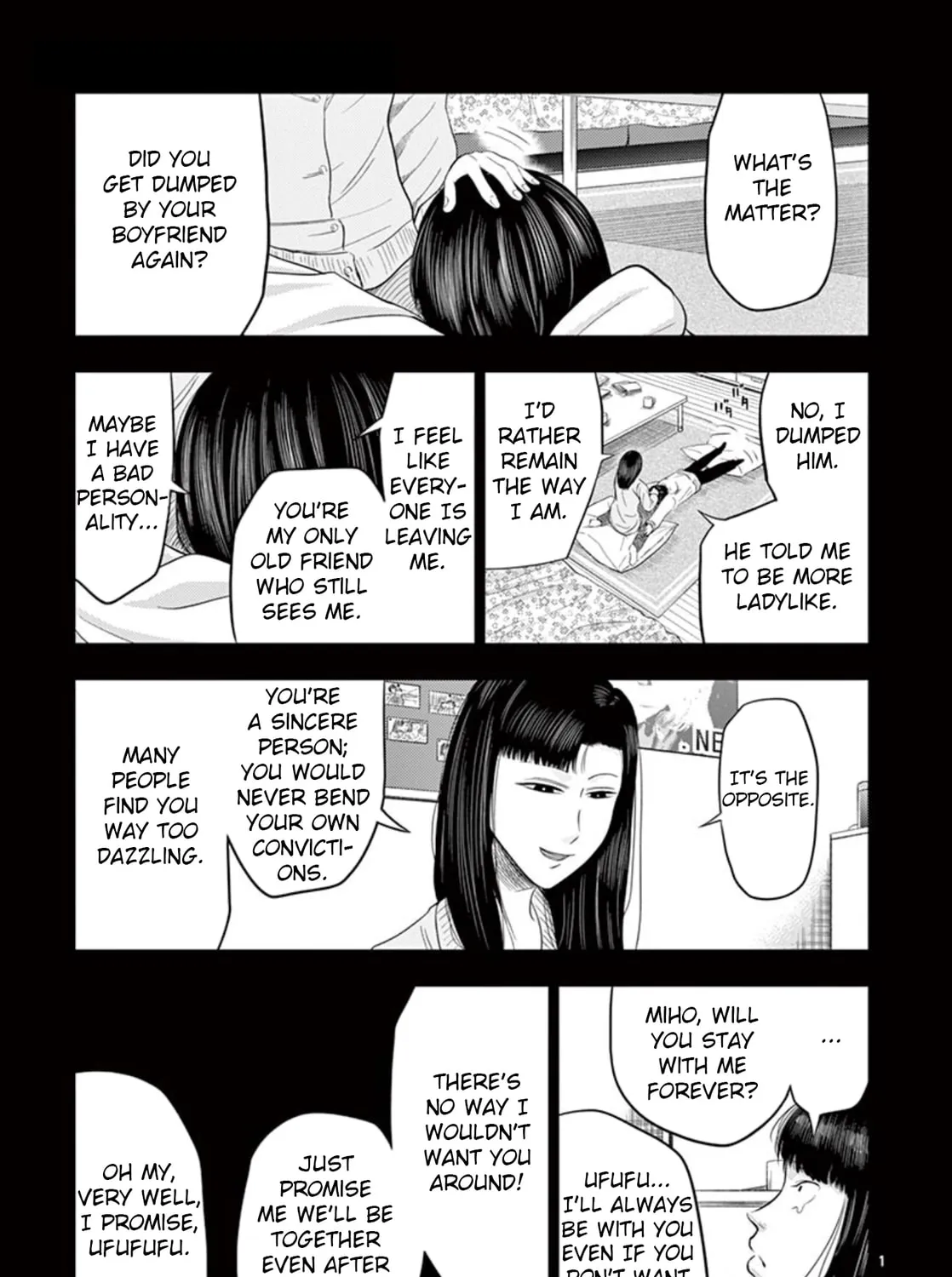 Ura Baito: Toubou Kinshi Chapter 21 page 1 - 