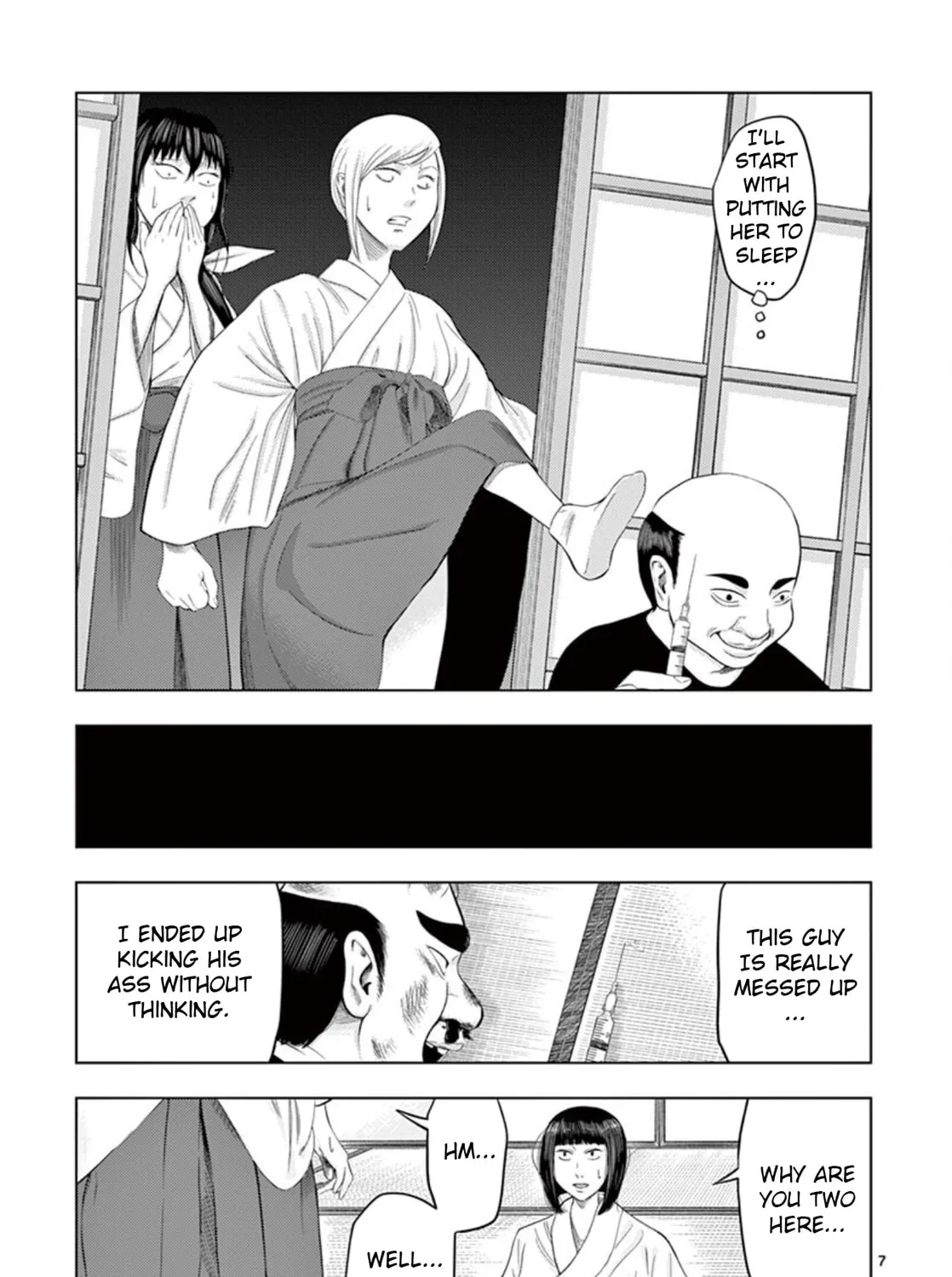 Ura Baito: Toubou Kinshi Chapter 21 page 13 - 