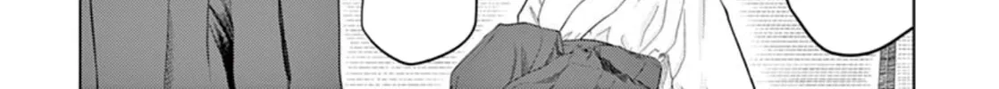 Ura Baito: Toubou Kinshi Chapter 21 page 14 - 